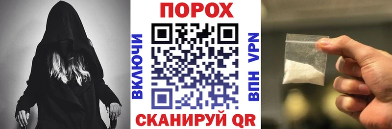 KRAKEN   Изобильный  АМФЕТАМИН Premium  закладка 