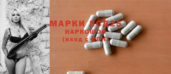 прущий лед Баксан
