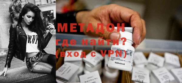 прущий лед Баксан