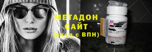 прущий лед Баксан