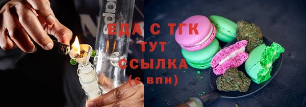 прущие крисы Семикаракорск