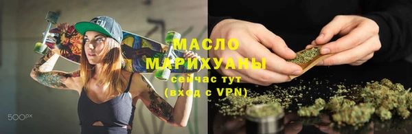 каннабис Балабаново