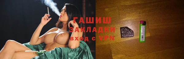 меф Аркадак
