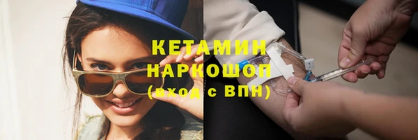 каннабис Балабаново