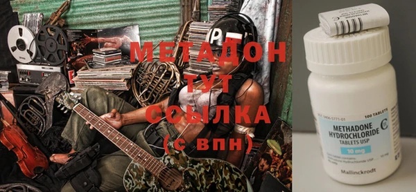 каннабис Балабаново