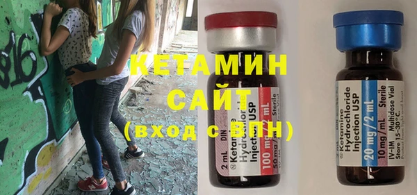 каннабис Балабаново