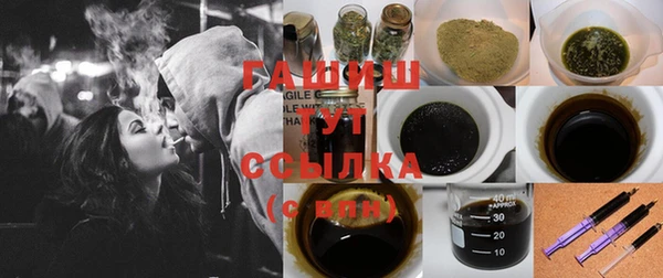 прущий лед Баксан