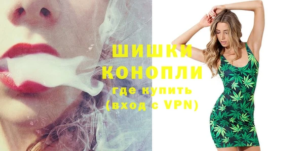 прущий лед Баксан