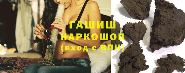 бутик Семилуки
