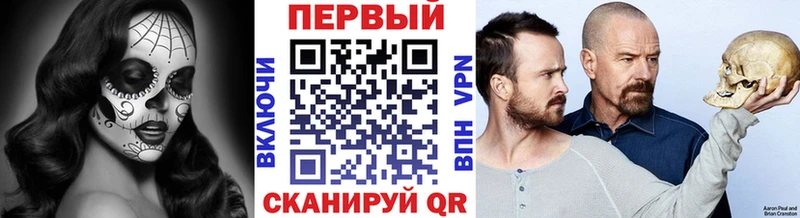 darknet какой сайт  Изобильный  гидра ТОР  МЕТАМФЕТАМИН винт  магазин продажи  